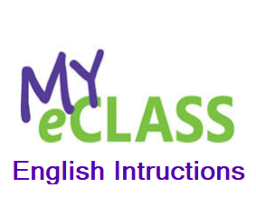 English eClass Instructions 